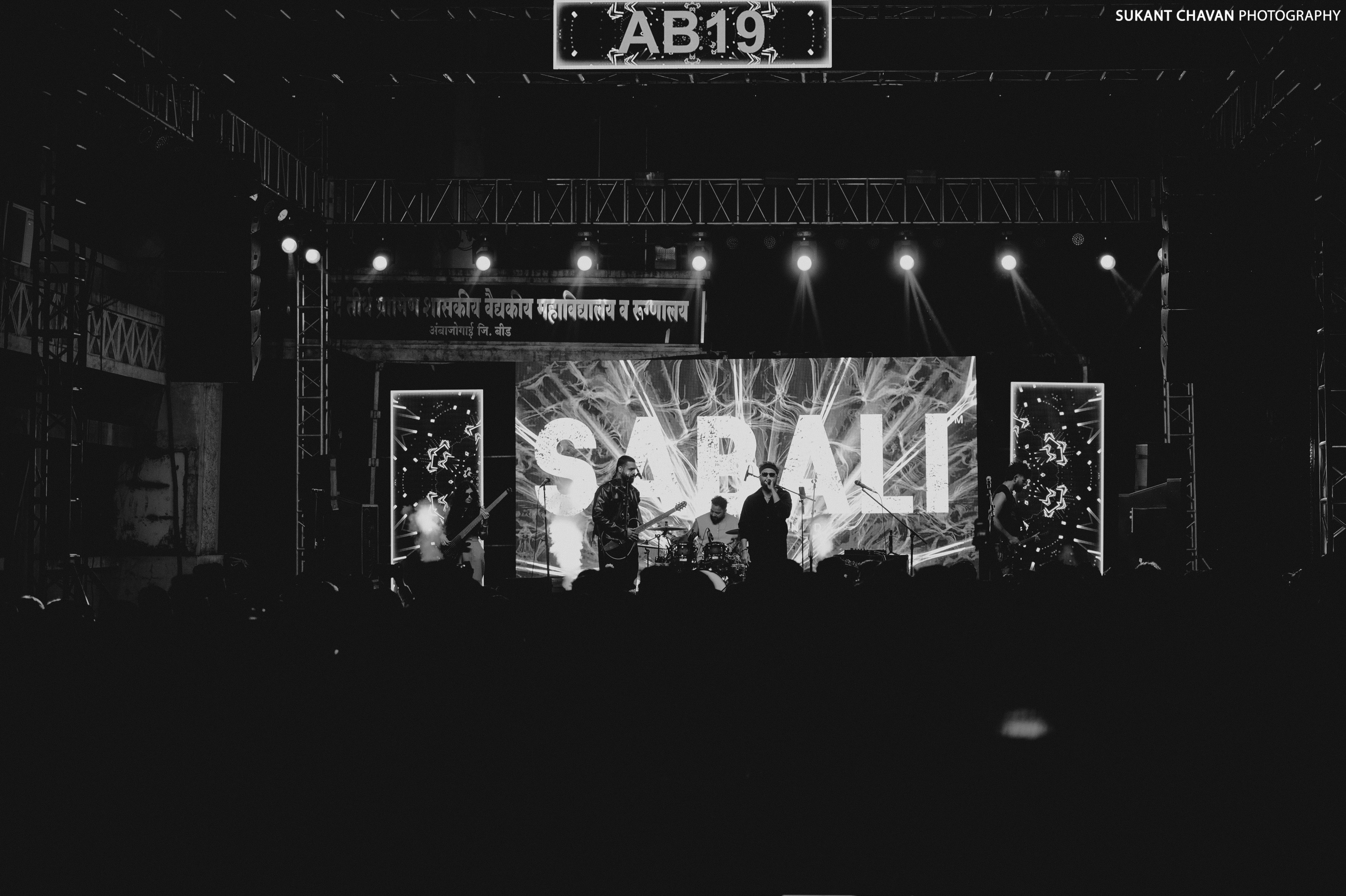 Sabali with the crowd after a show, confetti on the ground